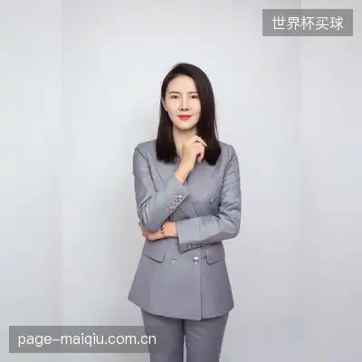 冯德涵