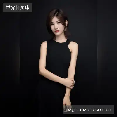 净莲妖火